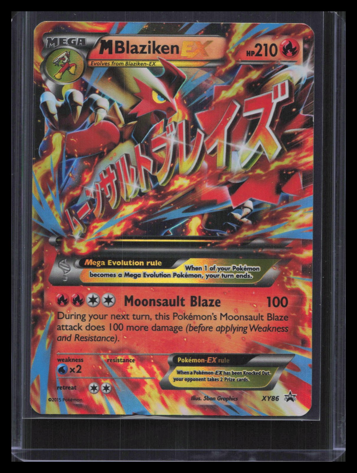M Blaziken EX XY Promos #XY86