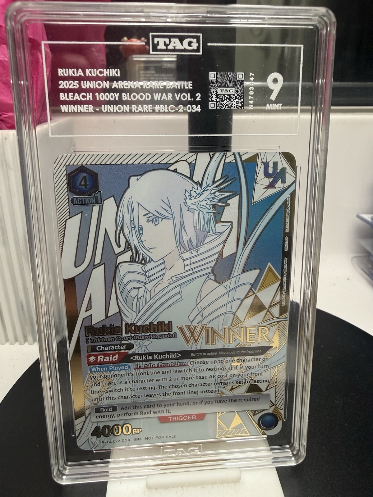 Union Arena Rukia rare battle winner promo TAG 9 Union Arena Rukia rare battle winner promo TAG 9