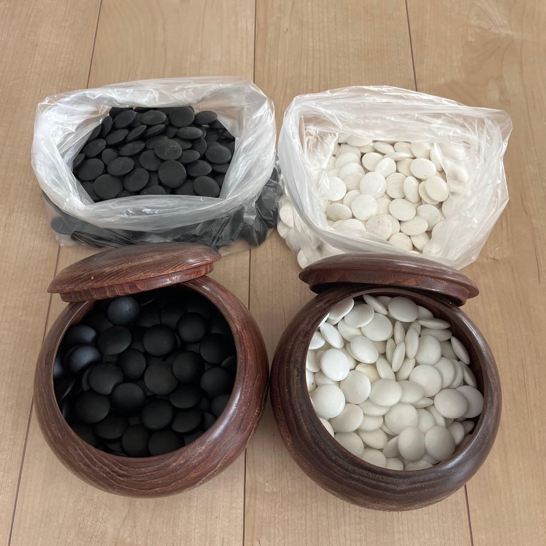 Japanese Go Stones White Black & Go Bowls for IGO Game Vintage Japan