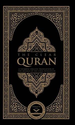 The Clear Quran - Paperback By Dr.Mustafa Khattab - VERY GOOD
