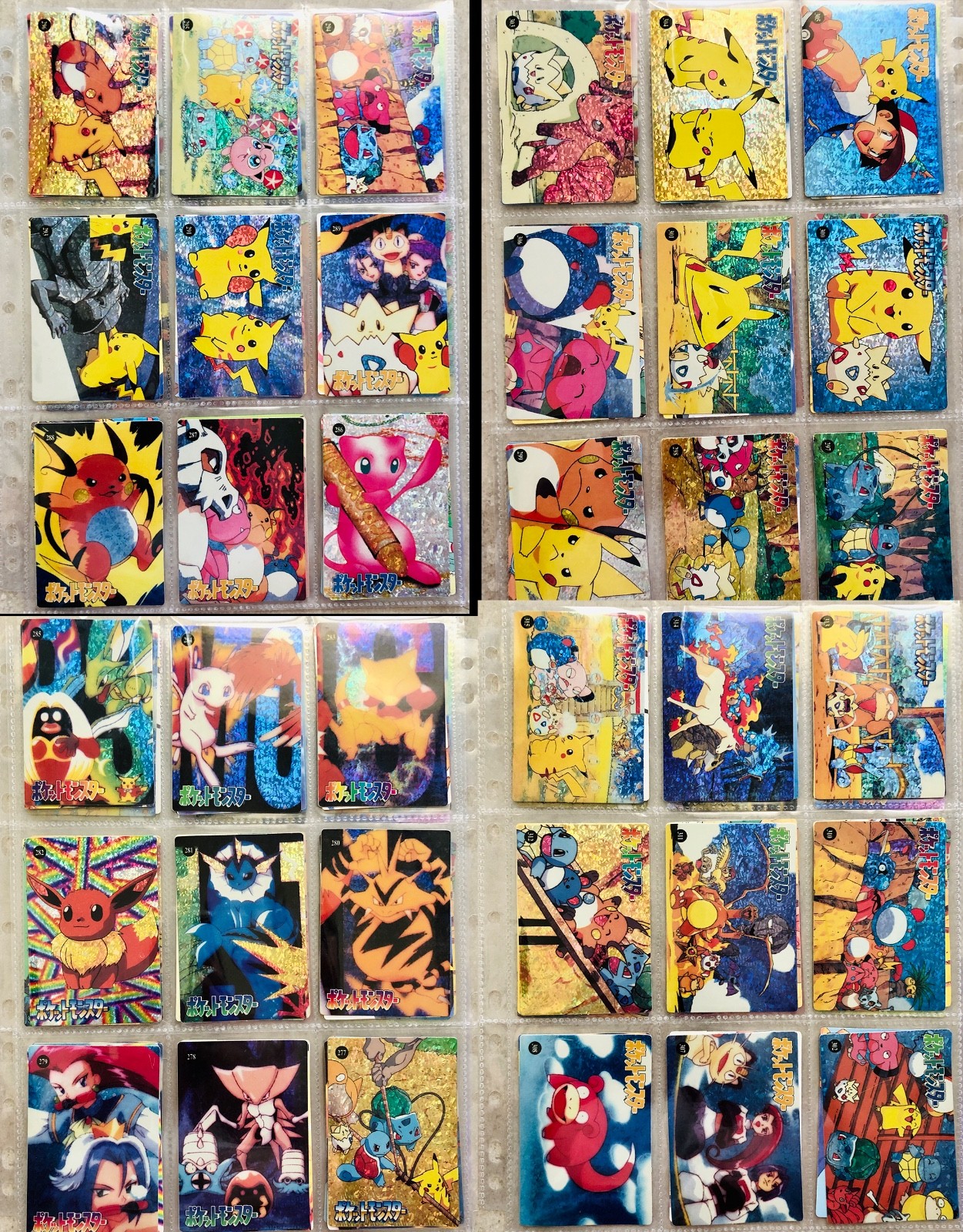 1999 Vintage Pocket Monsters Vending Prism Set 45pcs TV