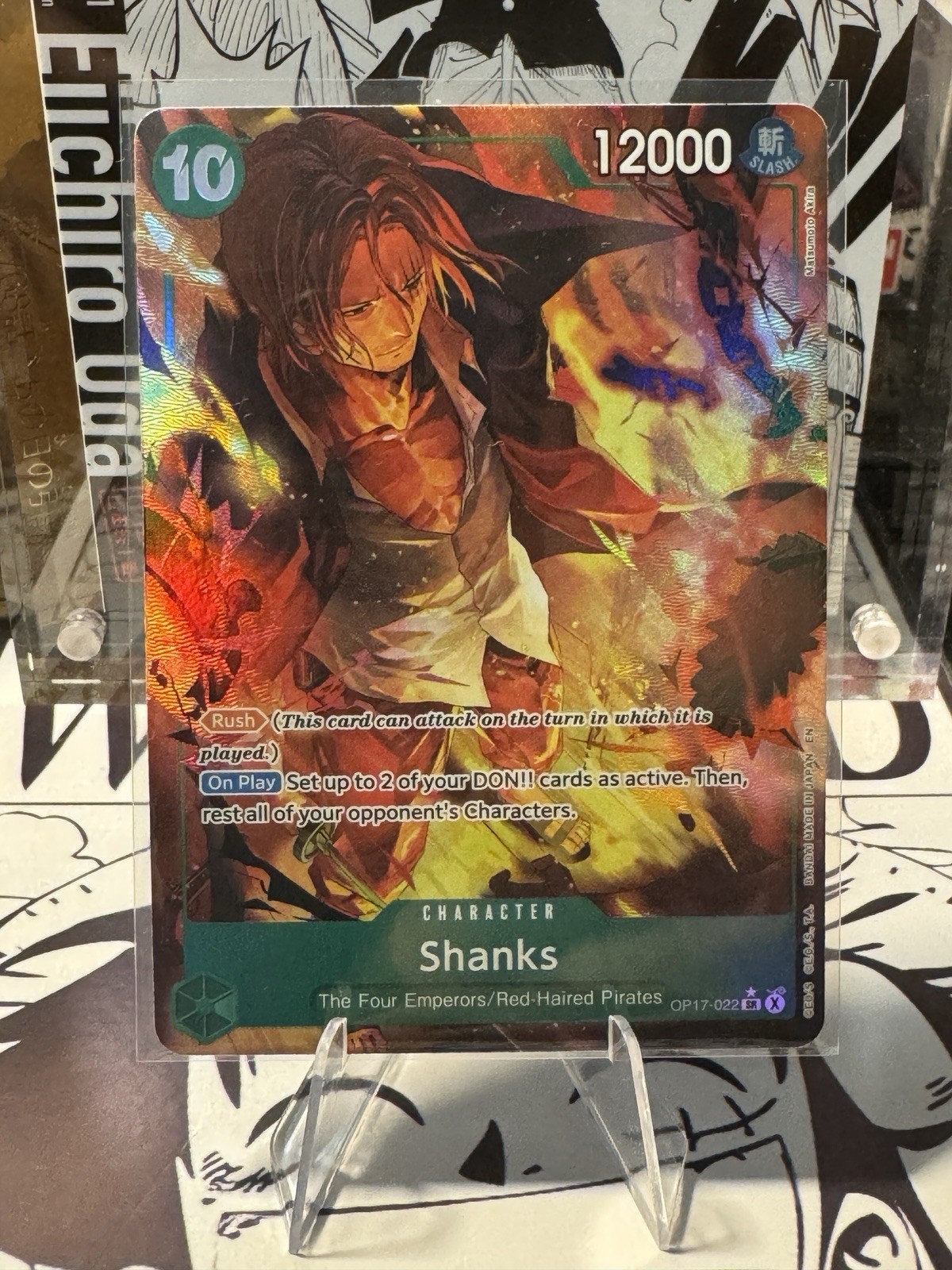 Shanks (022) (Alternate Art) OP17-022 The World\'s Strongest Warriors Foil