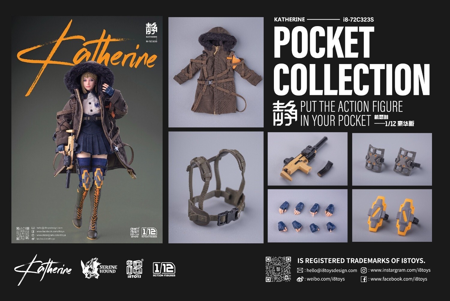 I8Toys i8-72C323S Sorene Hound Katherine 1/12 Action Figure Model Deluxe Ver.