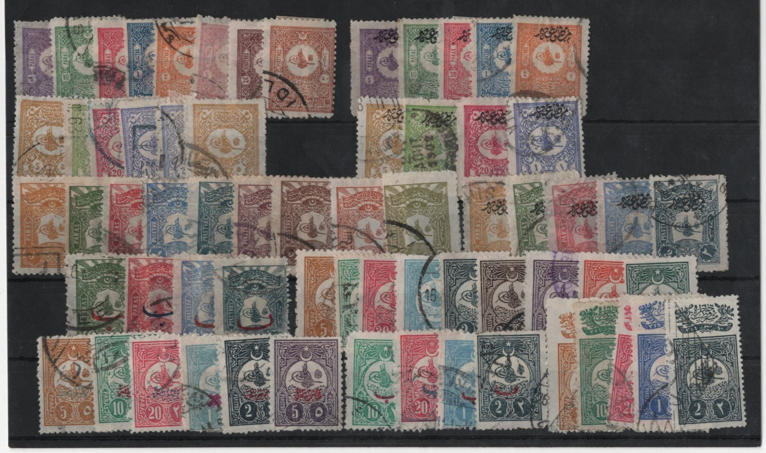 Turkey 1901�1909 Collection Of 65 Tuchra Issues Including 20 Newspaper Stamps