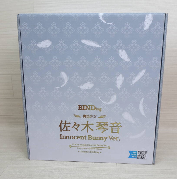 BINDing Native Official Sasaki Kotone Innocent Bunny 1/4 Figure 35cm RAITA japan