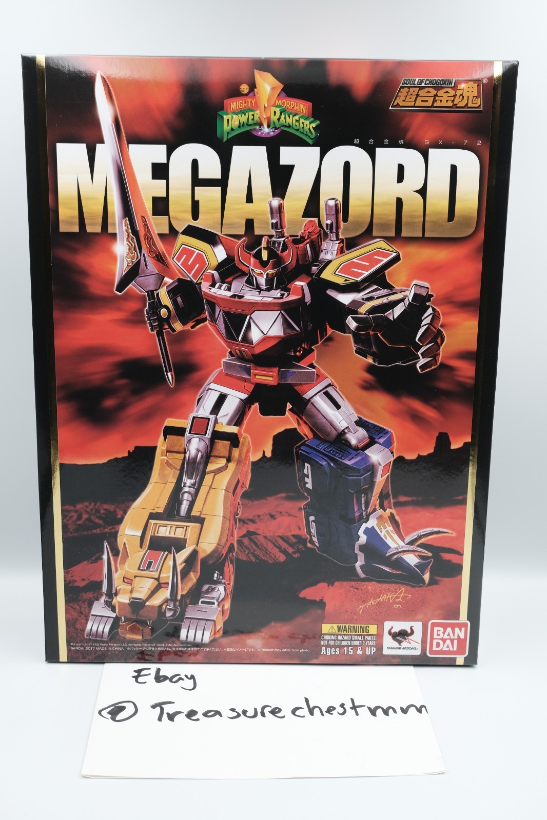 Bandai Soul Of Chogokin GX-72 Megazord Power Rangers 2017 Figure