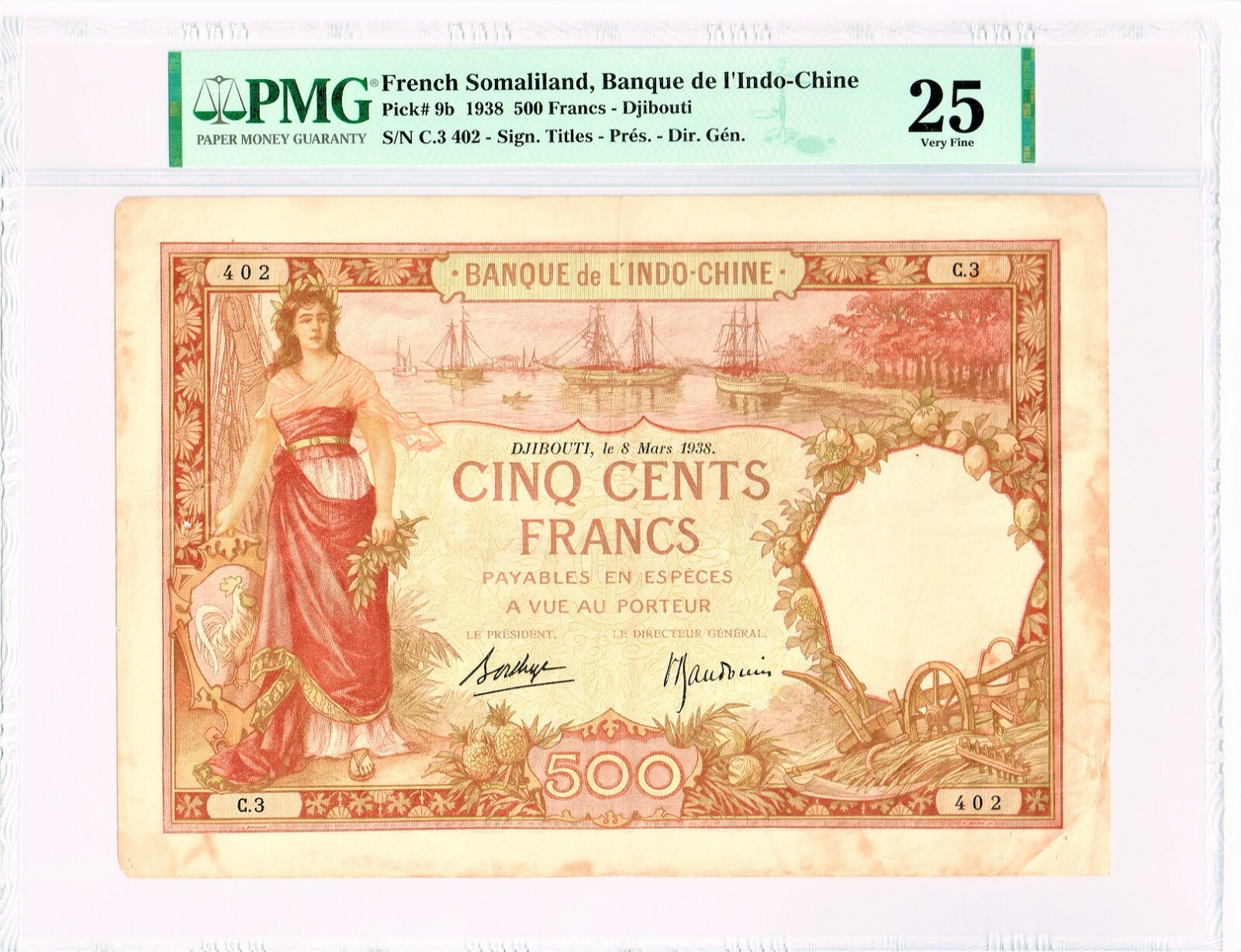French Somaliland: Djibouti 500 Francs 8.3.1938 Pick 9b, PMG Very Fine 25. French Somaliland: Djibouti 500 Francs 8.3.1938 Pick 9b, PMG Very Fine 25.