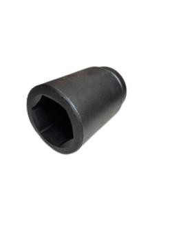 WRIGHT TOOLS 8956-1-3/4 / 8956134 (NEW NO BOX)
