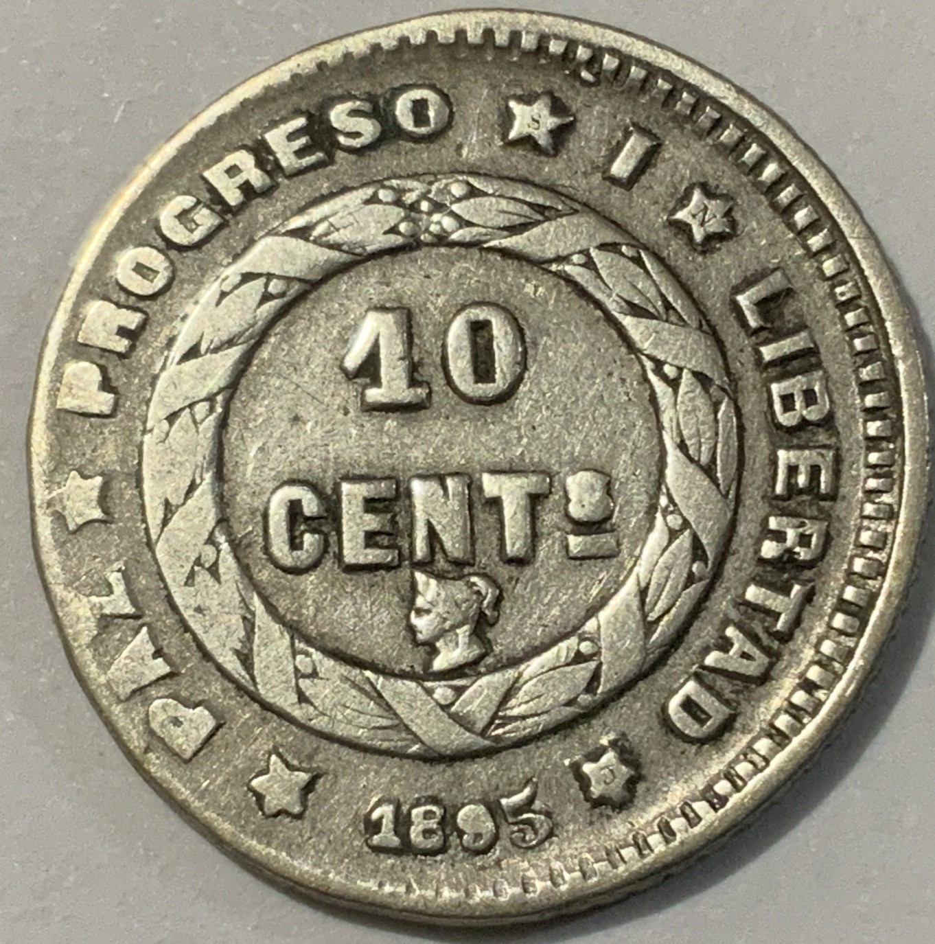 1895 Honduras 10 Centavos Silver RARE LARGE-5 EEROR-X METAL 1895 Honduras 10 Centavos Silver RARE LARGE-5 EEROR-X METAL