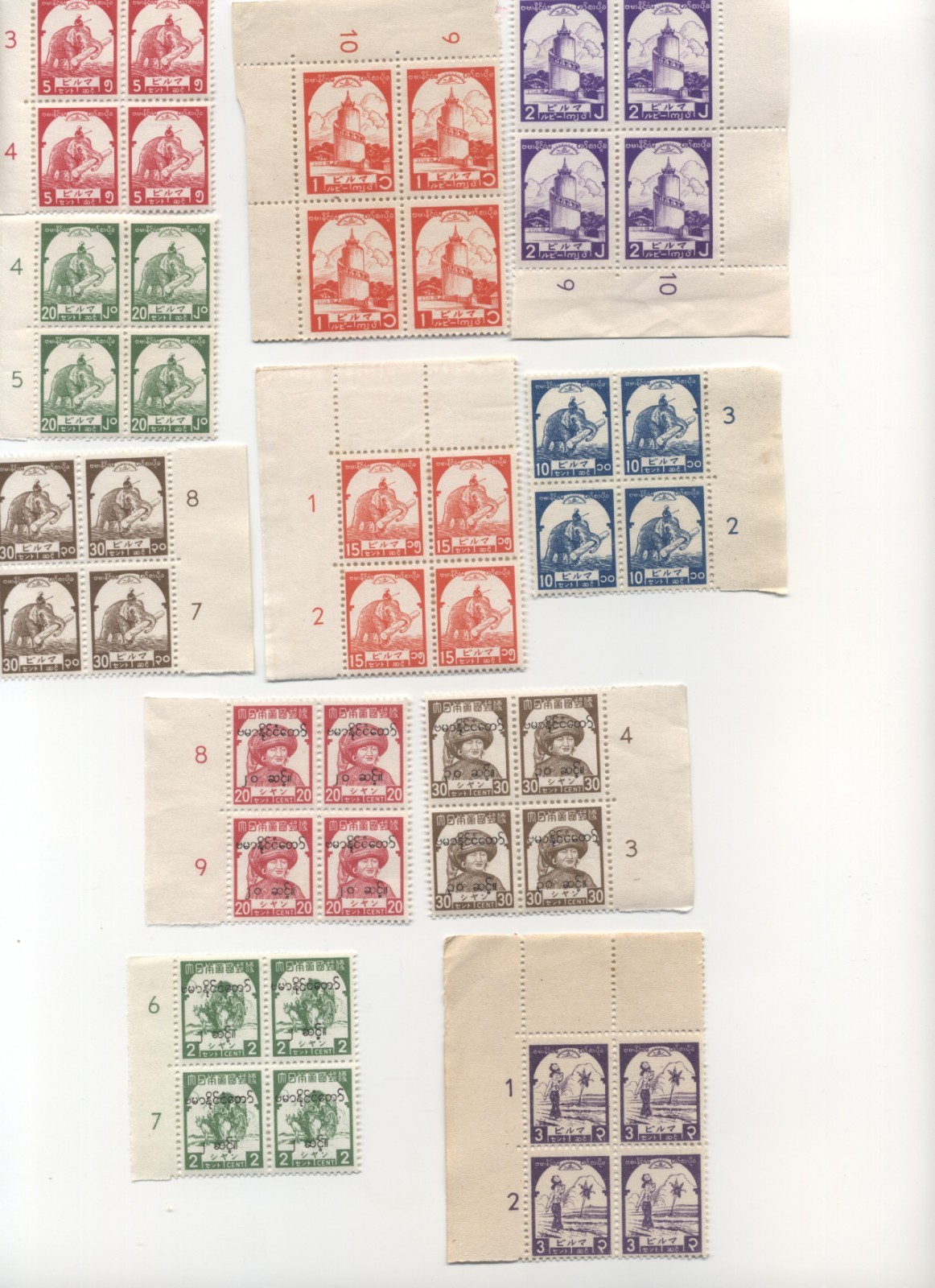 BURMA Japanese occupation 44  stamps in 11 blocks MNH with row numbers as shown