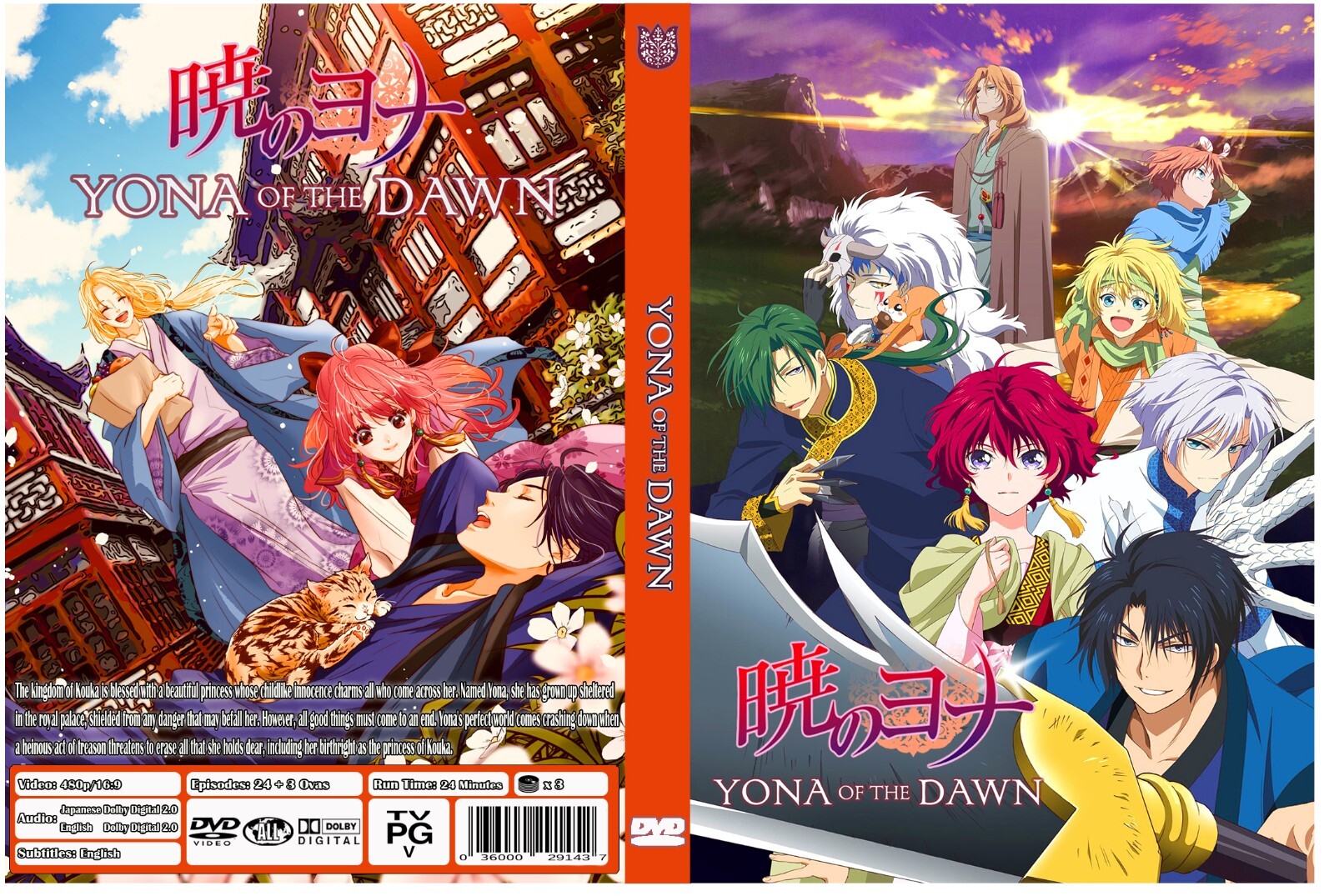 Yona of the Dawn Complete series + 3 Ovas Dual Audio Eng/Jpn