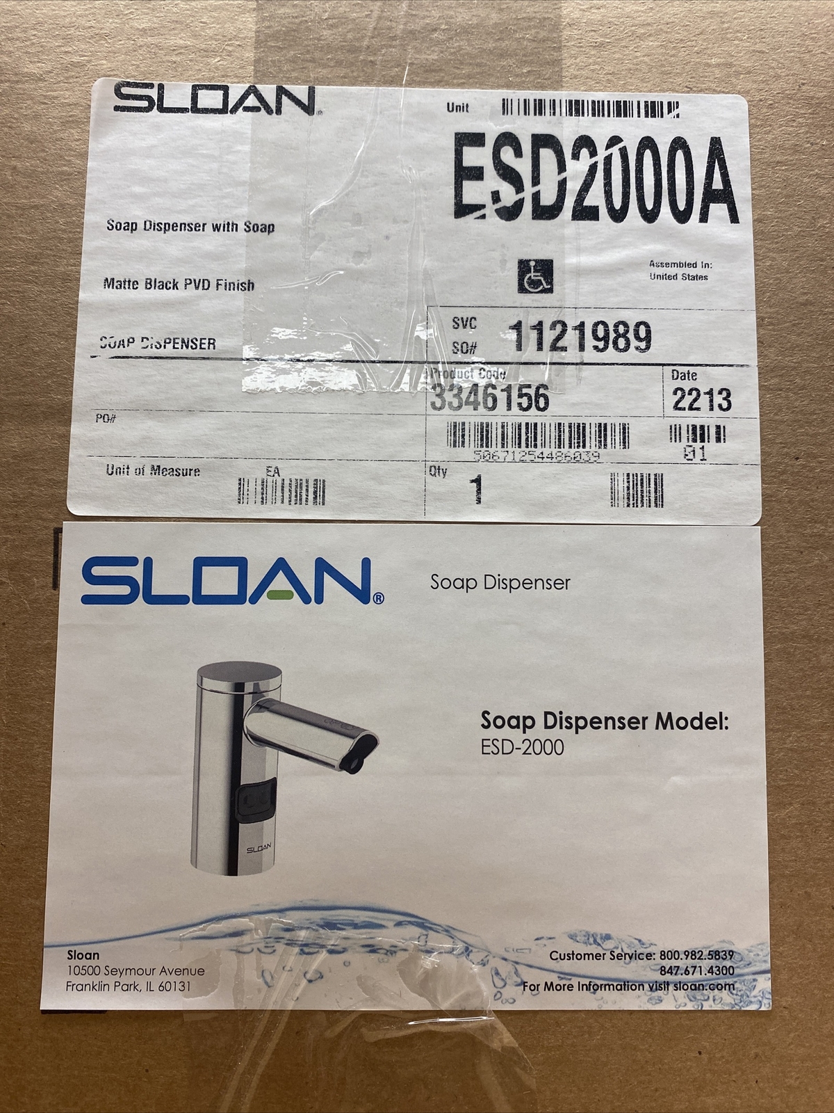 Sloan ESD-2000 Battery-Powered - Chrome