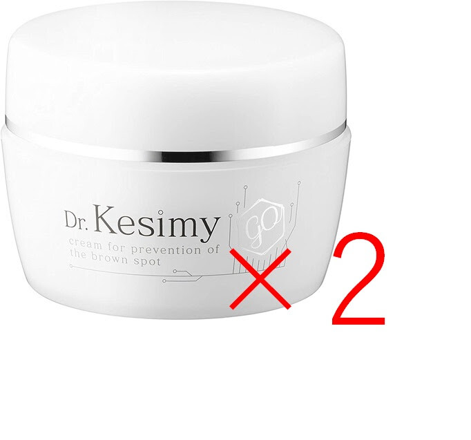 Lot of 2 Dr.Kesimy GO 60g Whitening Cream Prevention Stain freckles Moisturizing