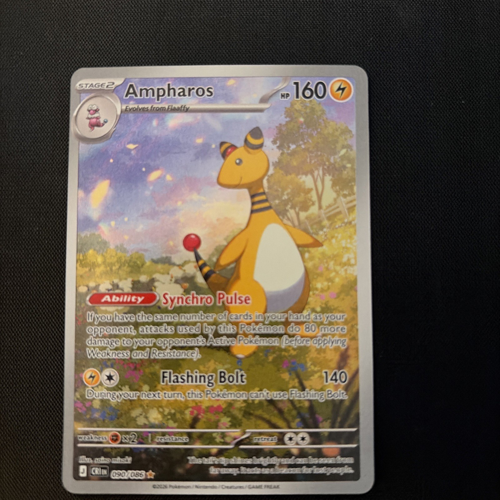 2026 POKEMON AMPHAROS ART RARE 90/86