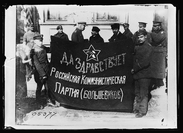 Brest-Litovsk Poland 1919 Bolshevist Flag Captured by Polish Troops Pinsk