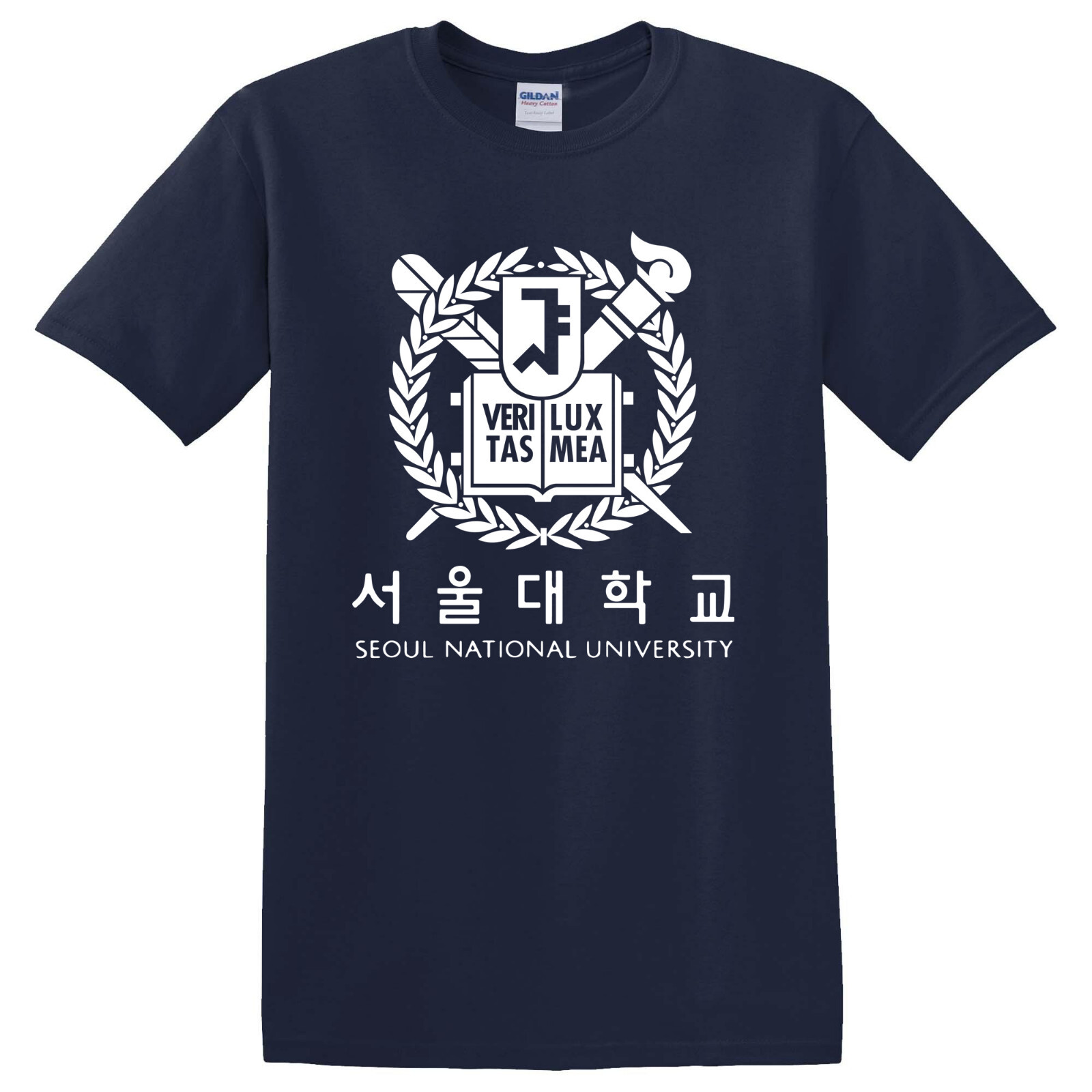Seoul National University Men\'s Navy Size S - 3XL