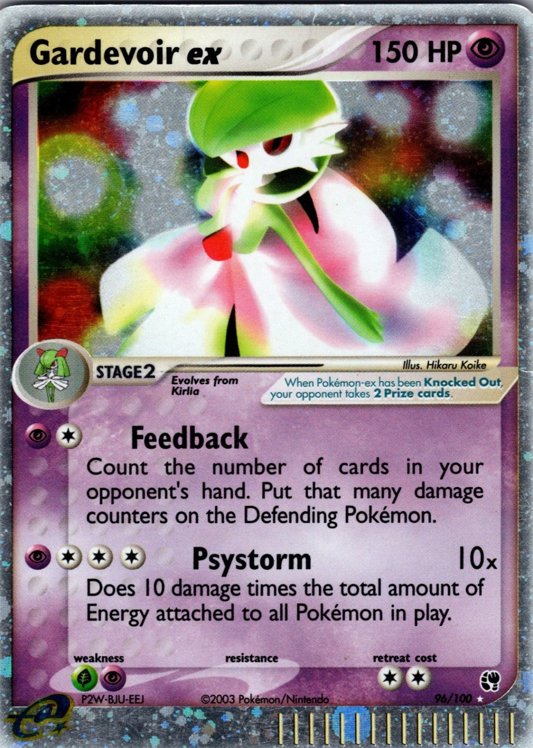 Gardevoir ex Ultra Rare Sandstorm 96/100 MP - Pokemon TCG (Crease) Gardevoir ex Ultra Rare Sandstorm 96/100 MP - Pokemon TCG (Crease)