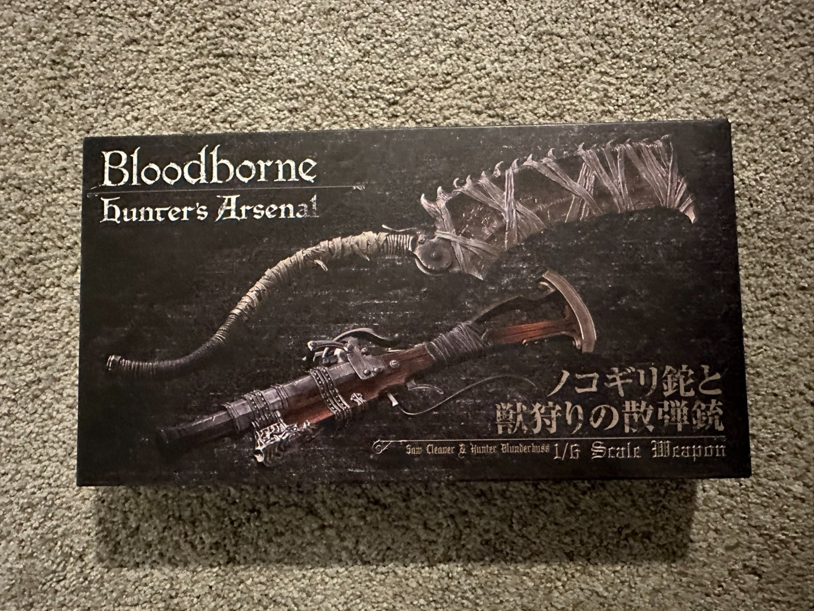 Gecco Bloodborne Hunter's Arsenal Saw Cleaver and Blunderbuss 1/6 Scale Weapons
