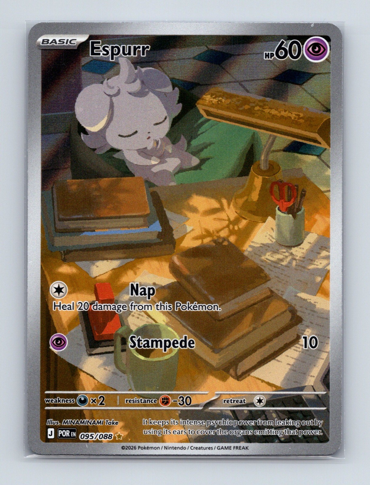 2026 Pokemon TCG Espurr ME03: Perfect Order 095/088 Holo Illustration Rare NM