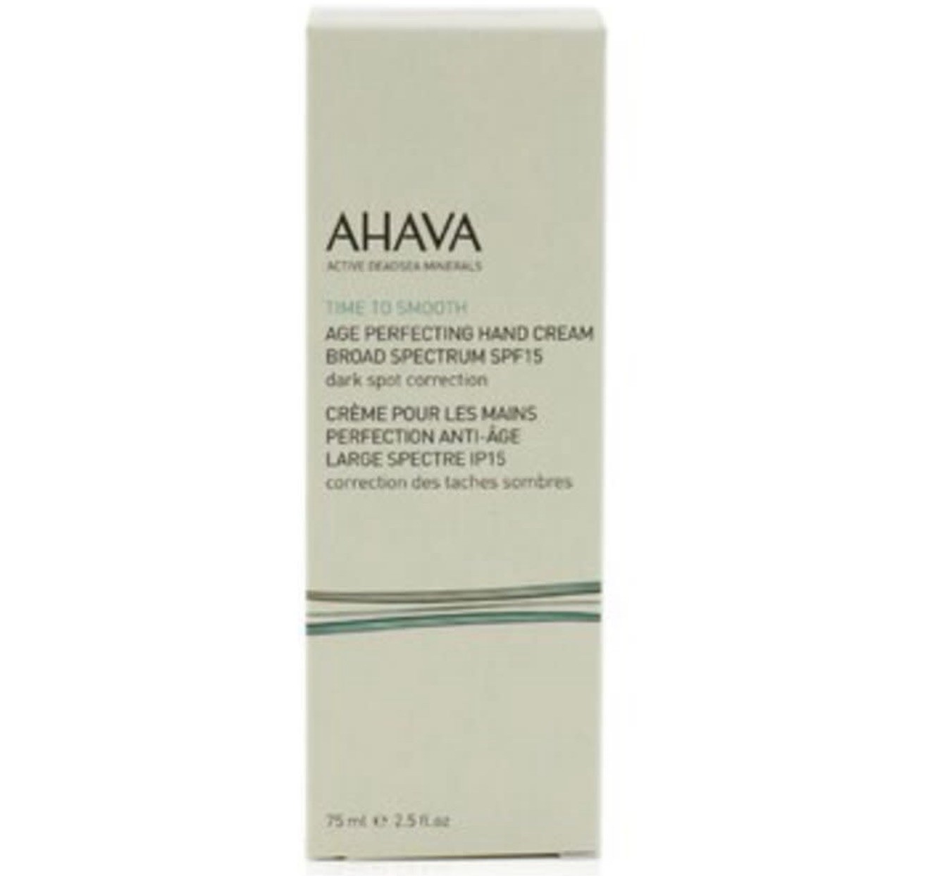 AHAVA Time To Smooth Age Perfecting Hand Cream Broad Spectrum SPF15 2.5oz/75ml AHAVA Time To Smooth Age Perfecting Hand Cream Broad Spectrum SPF15 2.5oz/75ml
