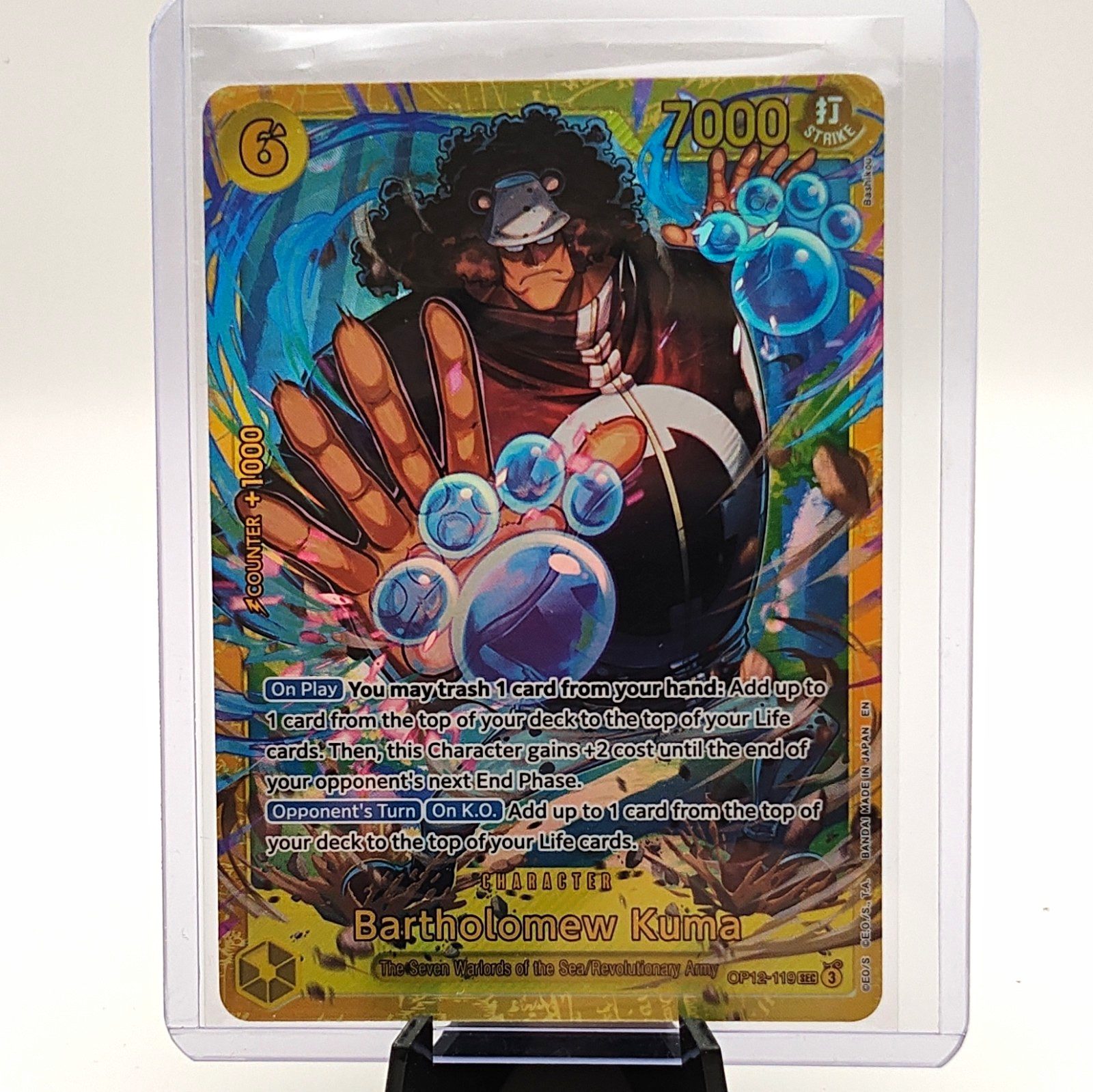 Bandai One Piece CCG Bartholomew Kuma OP12-119 Legacy Master SEC AA Foil EN