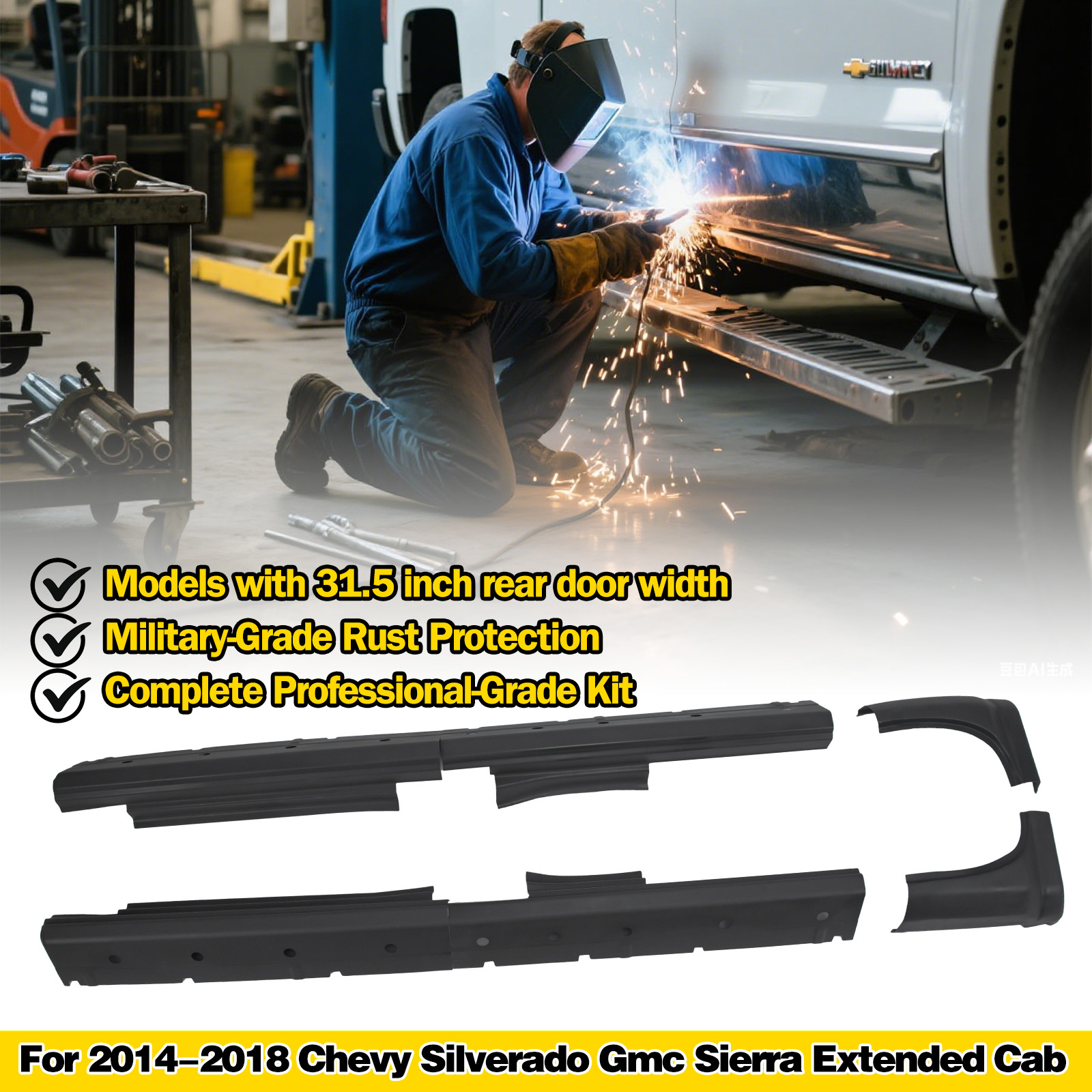 For 14-18 Silverado GMC Sierra Extended Cab Rocker Panel&Cab Corner Rust Repair