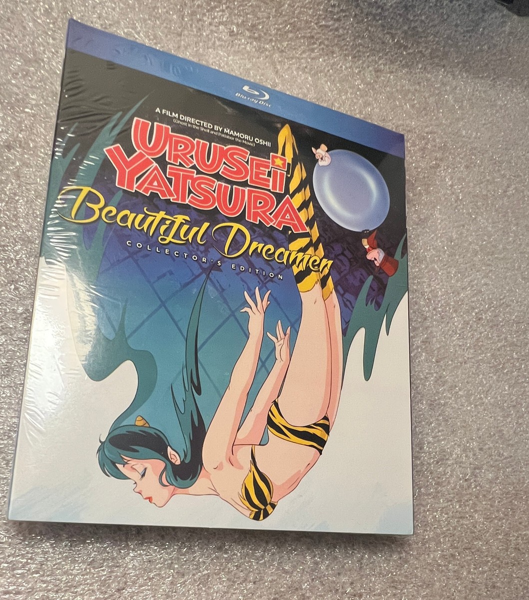 Urusei Yatsura 2: Beautiful Dreamer Collector's Edition Blu-ray Urusei Yatsura 2: Beautiful Dreamer Collector's Edition Blu-ray