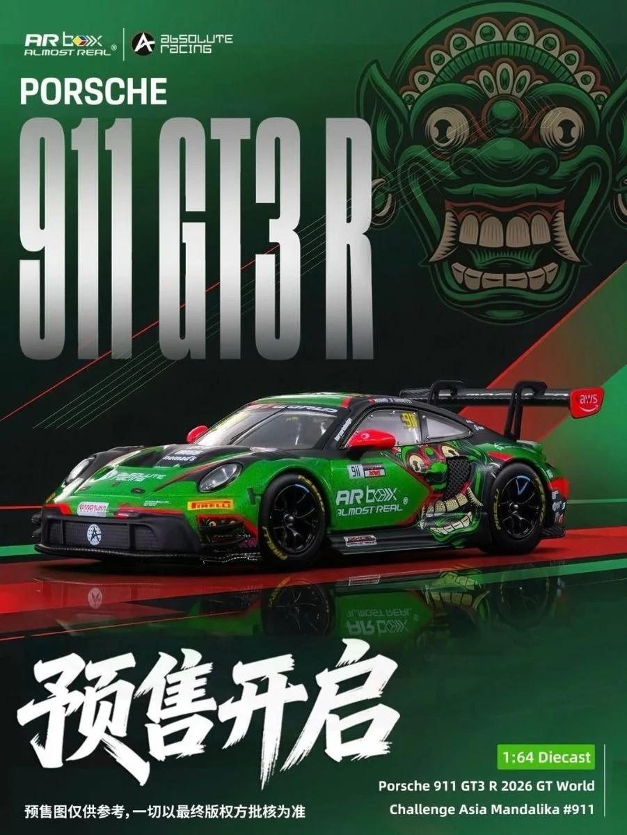 Almost Real AR Box Porsche 911 GT3 R GT World Challenge Mandalika 1/64 Diecast