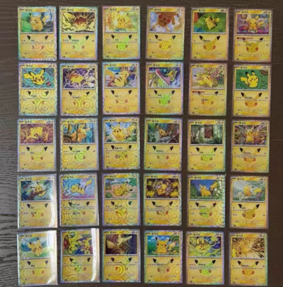 30th Anniversary Celebration Pokemon Chinese Pikachu Set #1-30 Complete 30 Card
