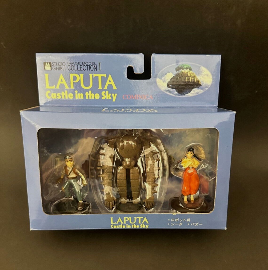 Castle In The Sky Mini-Figures LAPUTA Three Castle In The Sky Mini-Figures LAPUTA Three