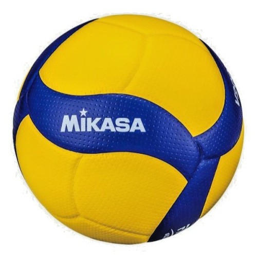 Mikasa V200W 2019 Official FIVB Indoor Volleyball - Blue/Yellow Mikasa V200W 2019 Official FIVB Indoor Volleyball - Blue/Yellow