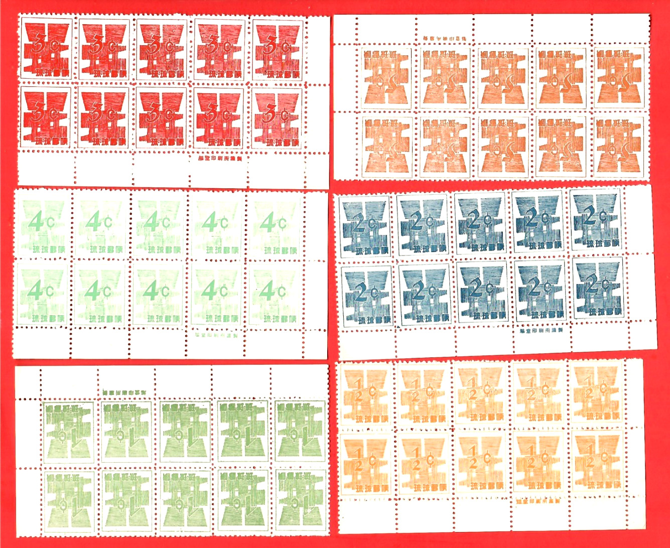 RYUKYU STAMP SHEETS  44/53 MINT HINGED 2 STAMPS ON EACH SHEET.