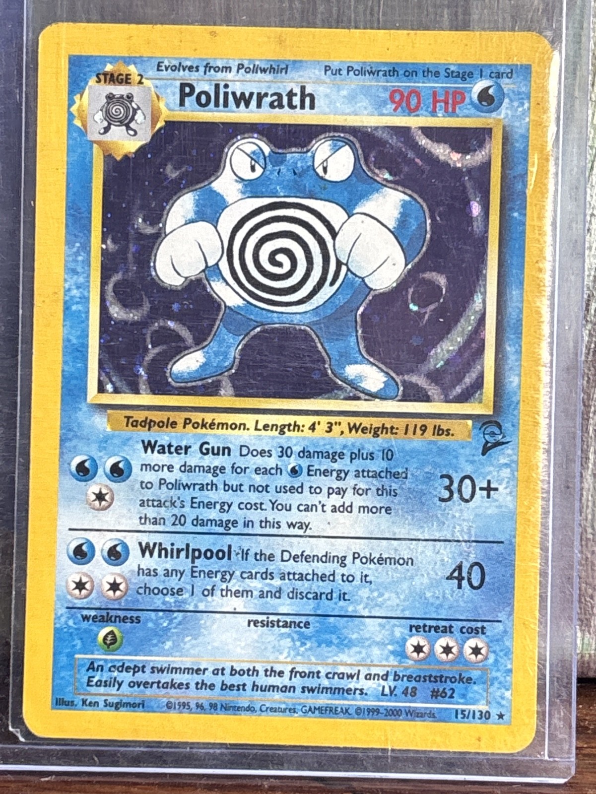 Poliwrath 013/102 Base Set Holo Poliwrath 013/102 Base Set Holo