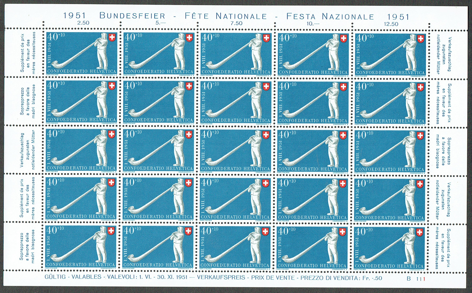SWITZERLAND 1951 National Fete set of five in - 40558