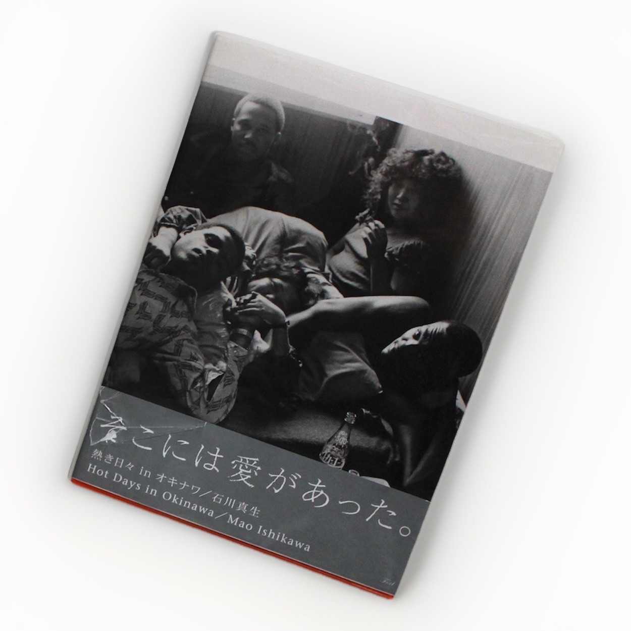 Mao Ishikawa Hot Days in Okinawa Photobook Japanese Photography