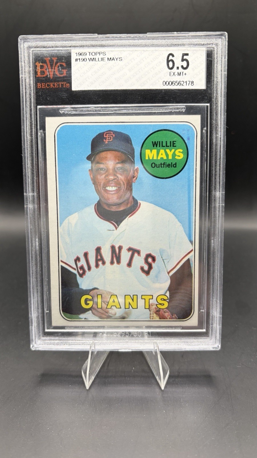 1969 Topps - Willie Mays #190 Beckett 6.5 EX-MT+