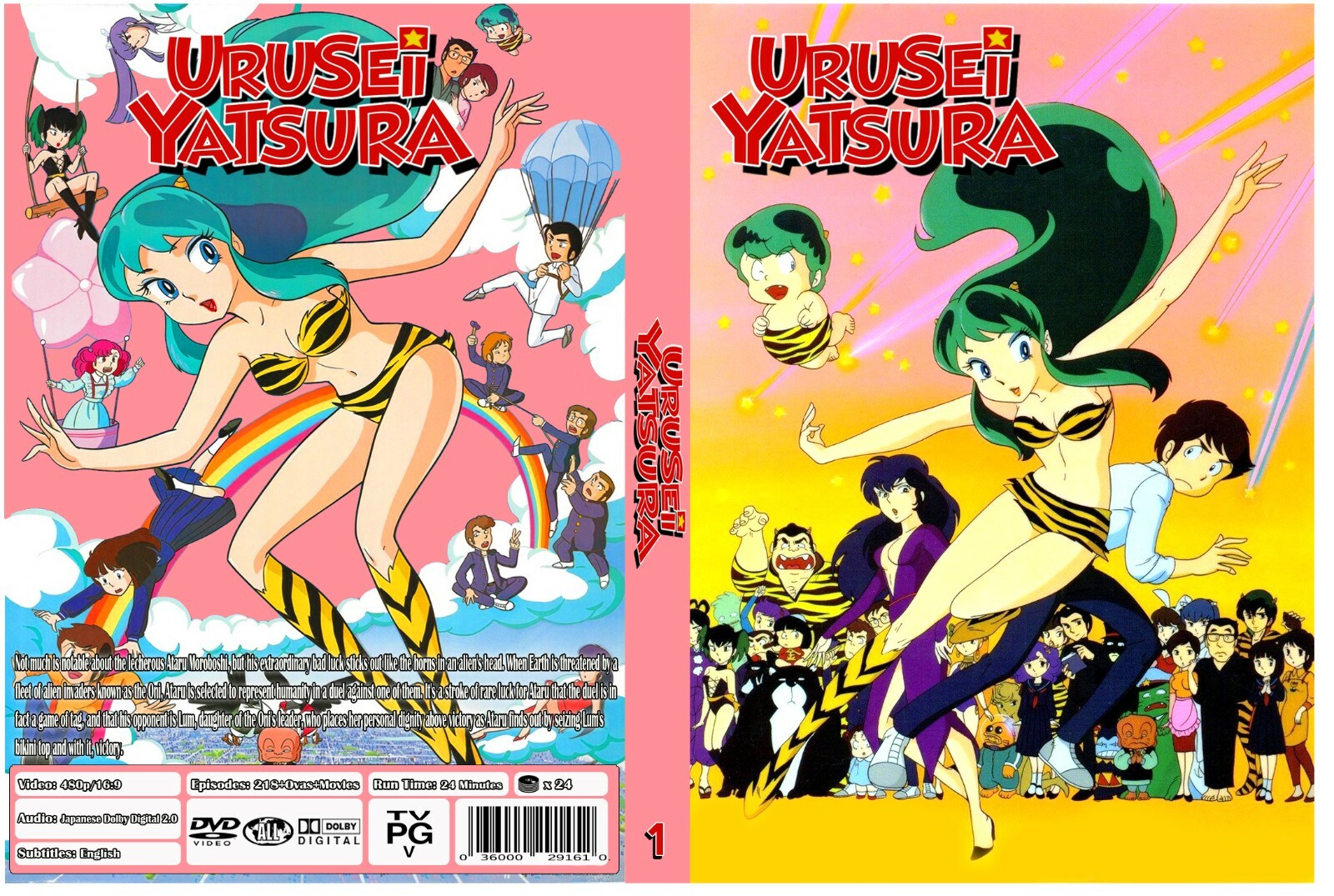Urusei Yatsura Complete Anime Series + Ovas + Specials + Movies