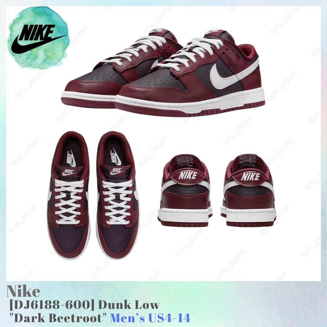 Nike Dunk Low Dark Beetroot DJ6188-600 Men's US4-14 NEW