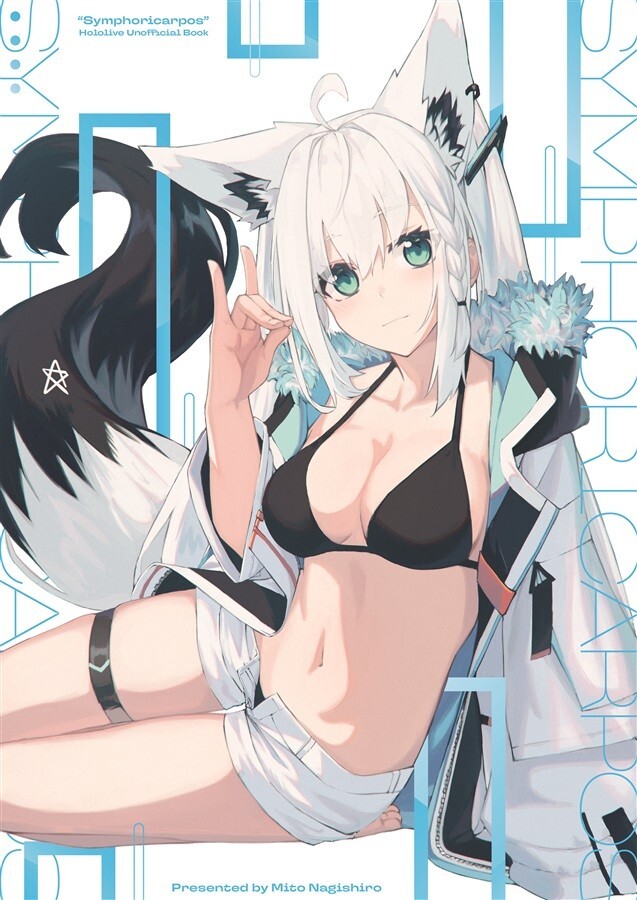 Symphoricarpos Hololive Art Book Mito Nagishiro White Parabellum Doujinshi C104