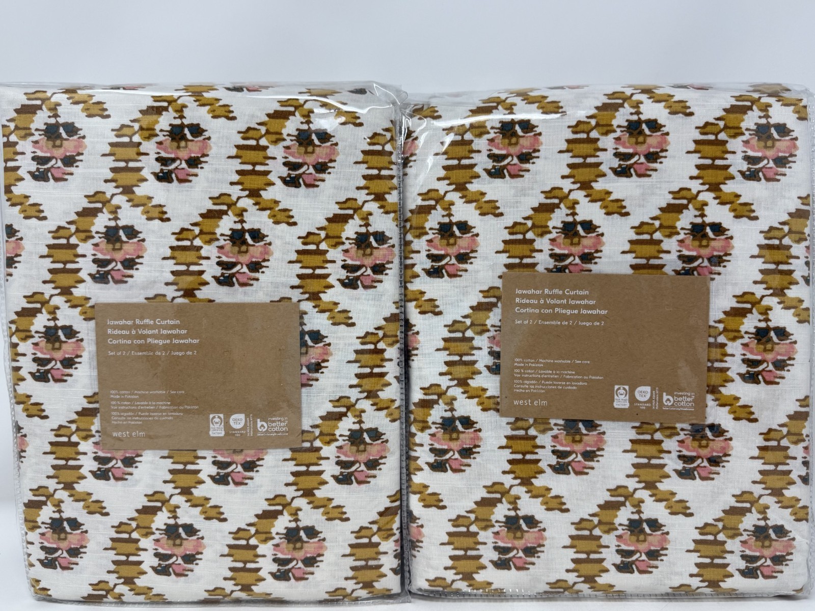 New West Elm Jawahar Ruffle Drapes 48\' x 84\