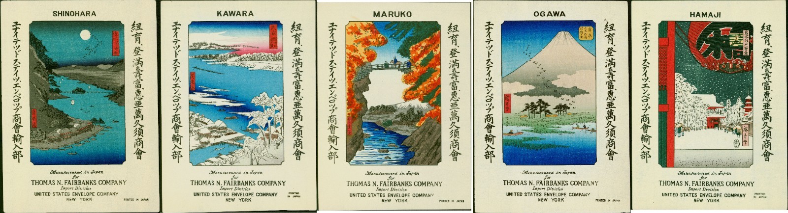 Hiroshige Ando Japanese Woodblock Prints - Unique 1920s-30s Set of 5