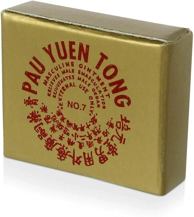 Pau Yuen Tong Balm Old Chinese Balm Pack of 2
