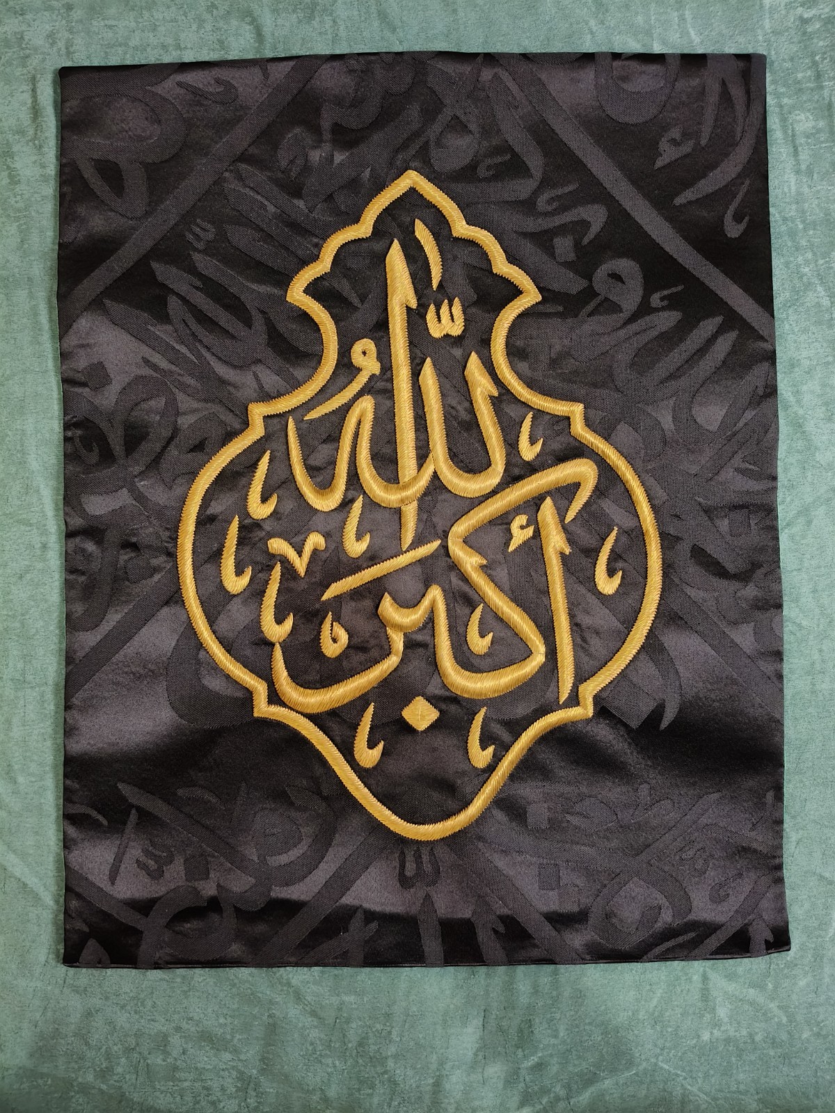 Luxury Islamic Kaaba Kiswa Qandeel Allahu Akbar Handmade Islamic Decor