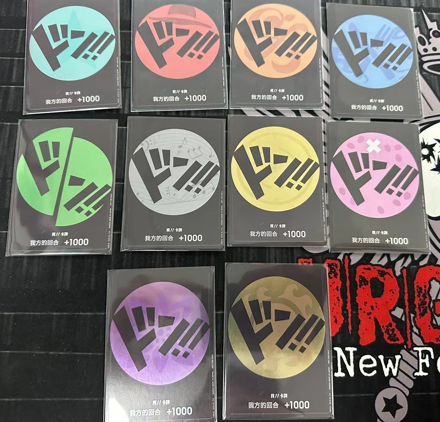 ONE PIECE Card Game DON  Card Storage X Don Straw Hat Pirates 10 Chinese set！