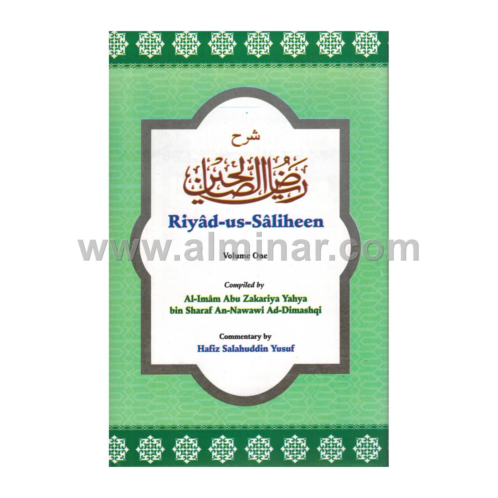 Riyad Us Saliheen Arabic/English (2 Vol Set)
