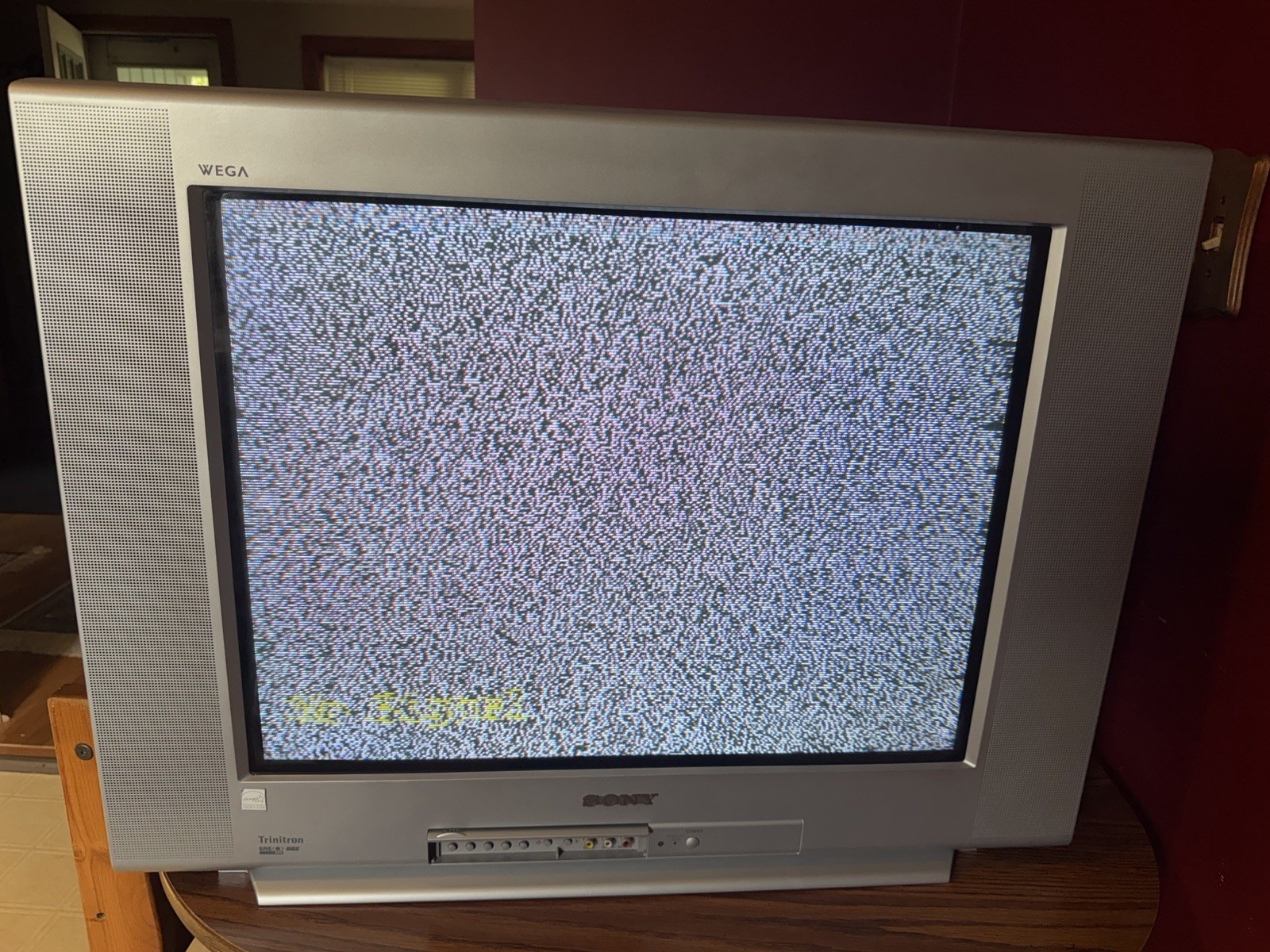 Sony WEGA Trinitron KV-27FS120 27