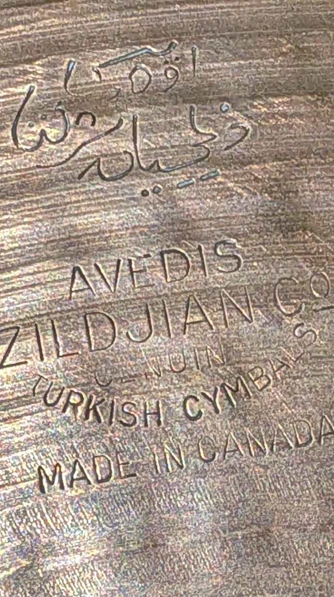 RARE Pair Zildjian Avedis Co Turkish Cymbal Made in CANADA- VINTAGE RARE Pair Zildjian Avedis Co Turkish Cymbal Made in CANADA- VINTAGE