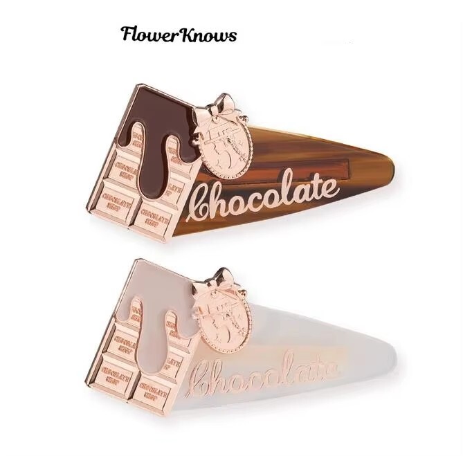 Flower Knows Chocolate Wonder-Shop Series  CHOOSE YOUR ITEM - HARD TO FIND, NEW