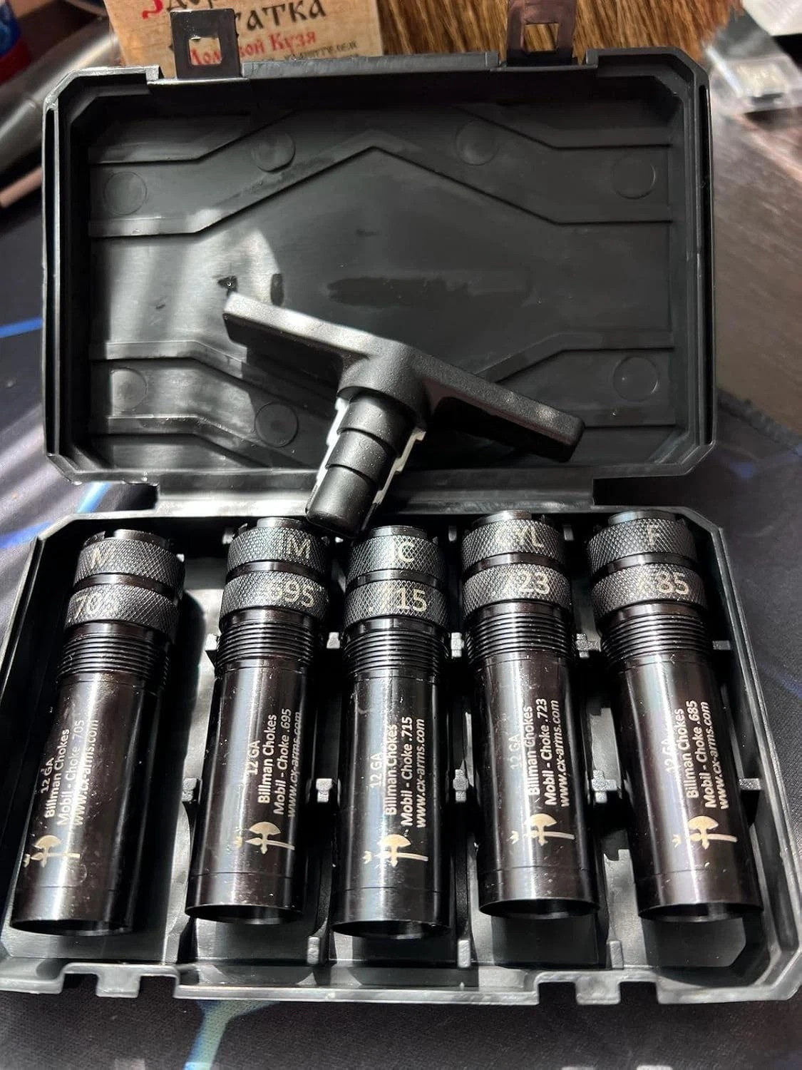 Beretta Benelli extended MOBIL black choke 5-set 12 Ga Billman™