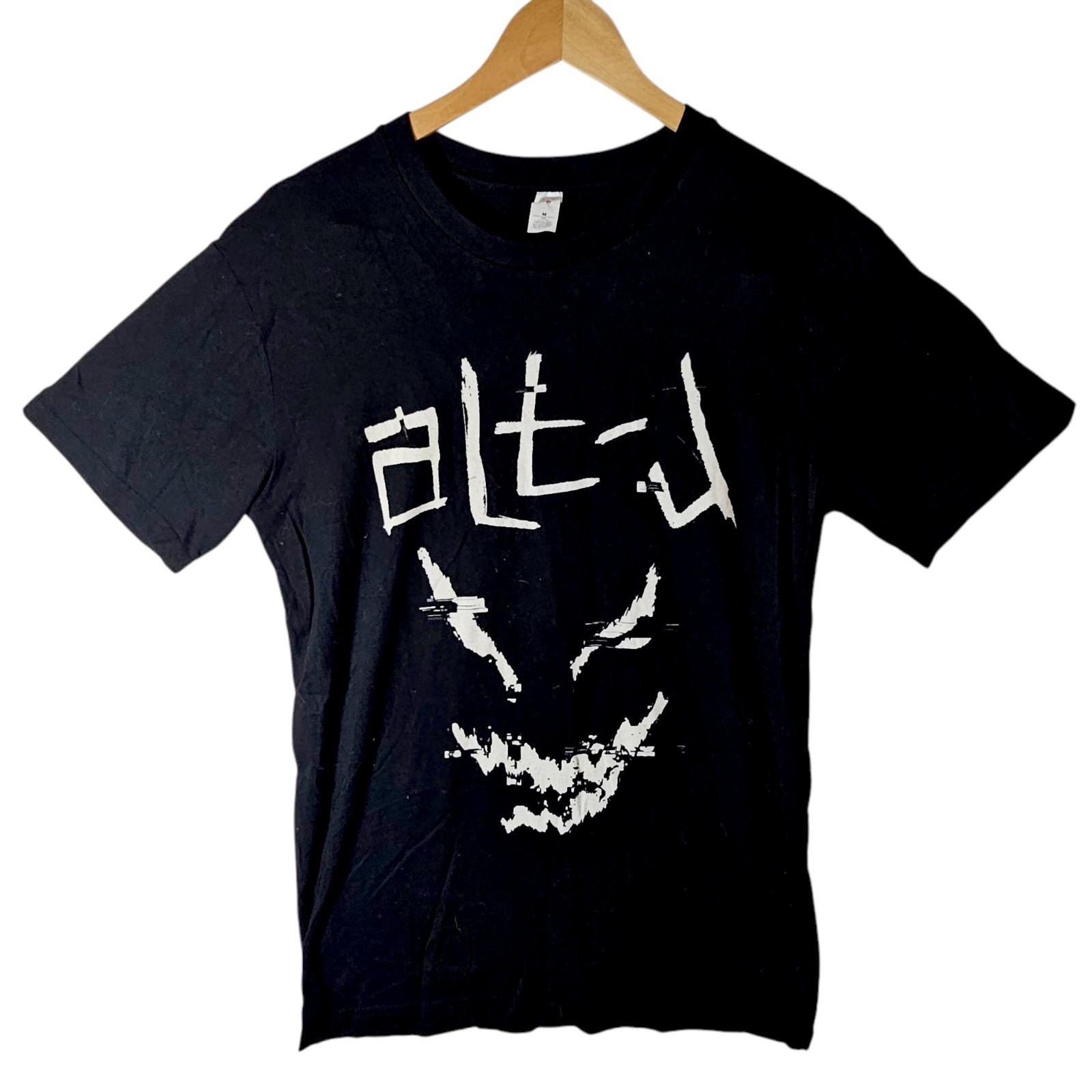 Alt-J Band Glitch Face shirt Size M 2023 An Awesome Wave AU NZ Tour Concert Tee 